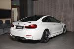 BMW M4 CS Alpine White by Abu Dhabi Motors 2018 года